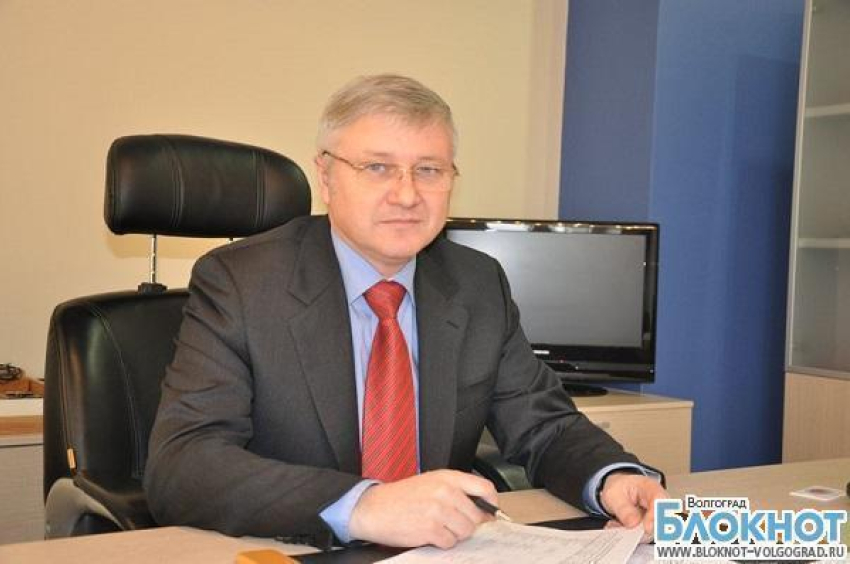 Председатель избирательной комиссии Волгоградской области отправлен в отставку