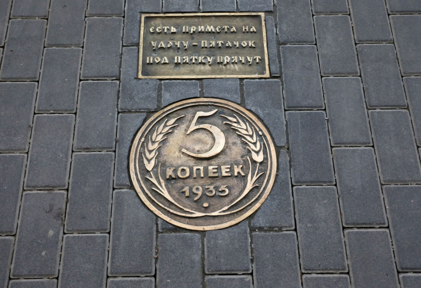 Проверенный символ удачи вернули волгоградцам