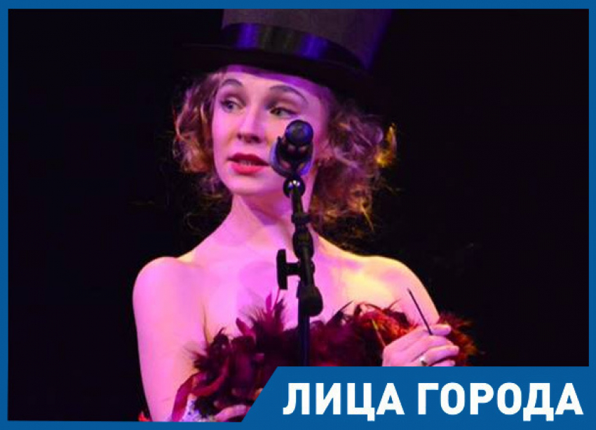 Я мечтаю сыграть бомжа, - 28-летняя артистка Волгоградского молодежного театра Тамара Матвеева