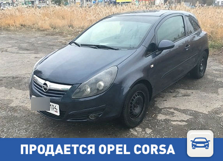 Продается Opel 2007 года