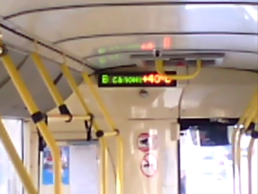 Вопреки обещаниям властей автобусы «Питеравто» пытают волгоградцев 40-градусной жарой в салонах