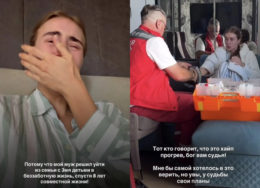 О шок-расставании с мужем объявила блогерша Нечаева из Волгограда