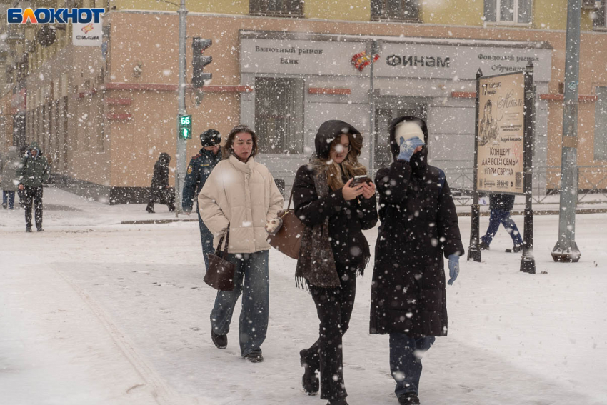 Волгоградцев пугают фейком о тотальном запрете айфонов