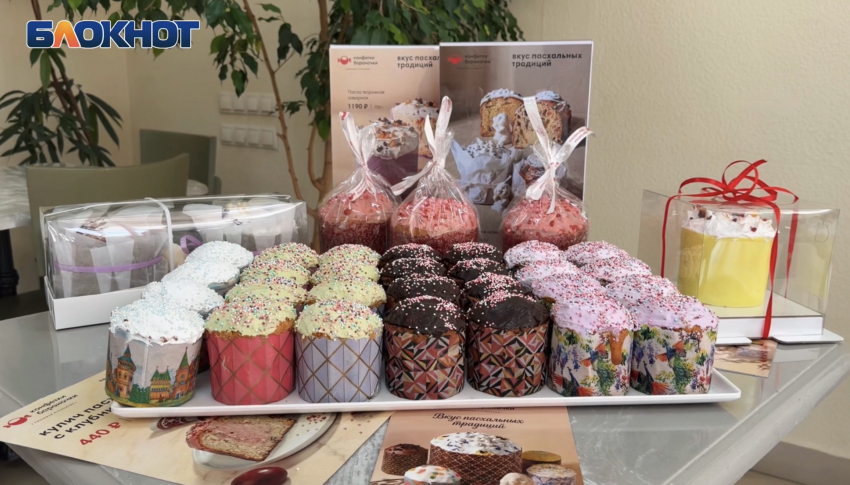 Пасхальные куличи от «Конфеток-Бараночек» радуют разнообразием вкусов и доступными ценами