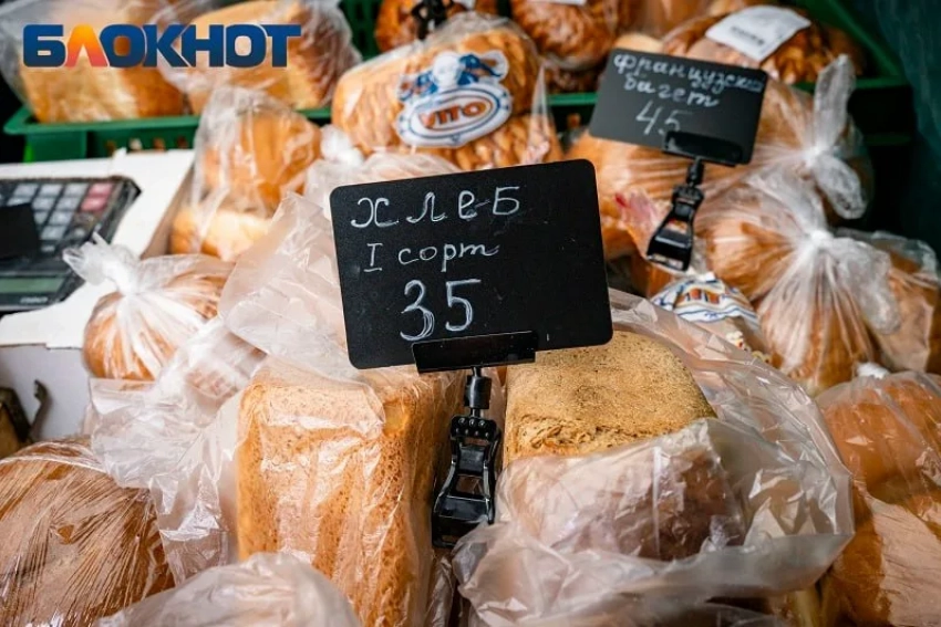 «Еду в рассрочку» начали продавать супермаркеты в Волгограде 