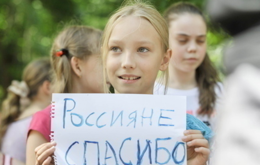 Волгоградская область получит 62 млн рублей на нужды украинских беженцев
