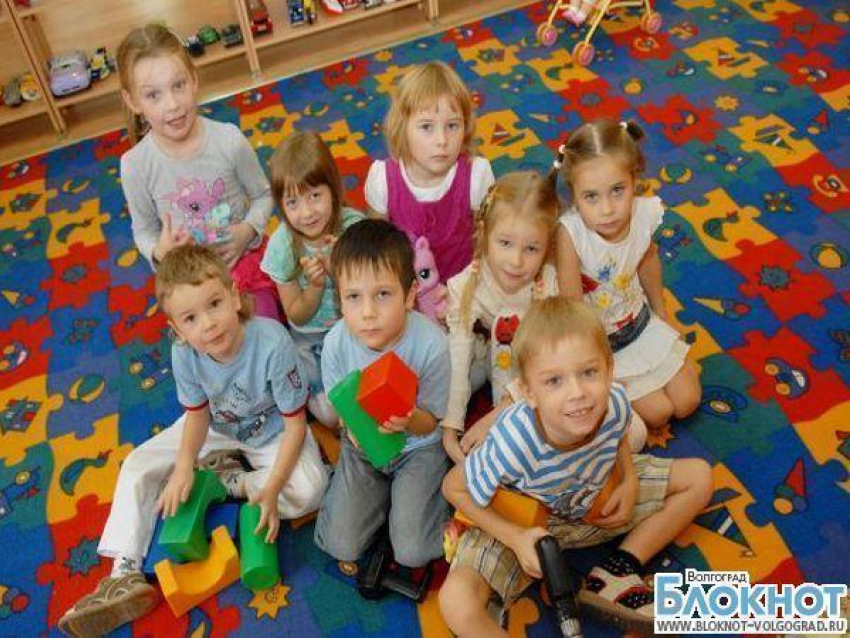 Волгоградцы могут обмениваться местами в детских садах