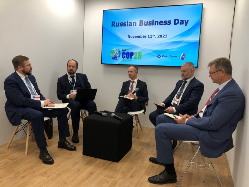 «ЕвроХим» принял участие в 26-й Конференции ООН об изменении климата в Глазго