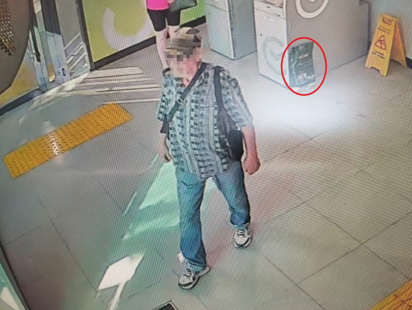 Пожилой посетитель забыл пакет с коноплей в волгоградском банке