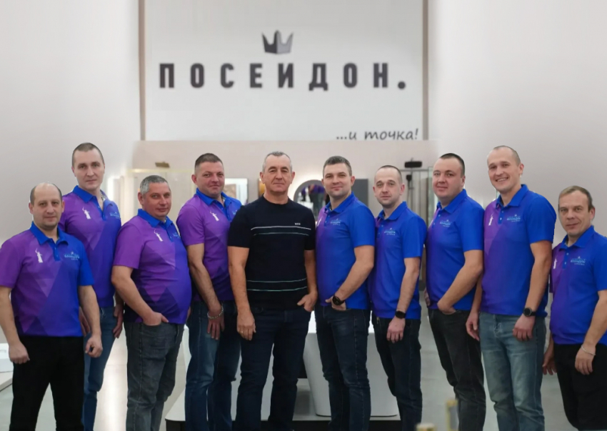 Сеть магазинов сантехники «Посейдон» поздравляет волгоградцев с наступающим Новым годом и Рождеством