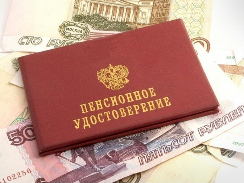В Волгоградской области средний размер пенсии достиг 11 тысяч рублей