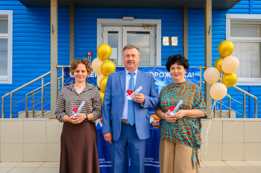 Администрация и профсоюзная организация ВолгаКалия отметили достижения железнодорожной службы Гремячинского ГОКа