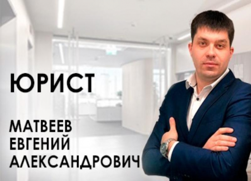 Банкротство. Автоюрист. Гражданские споры. Представительство в суде. Подробнее, заходи в справочник