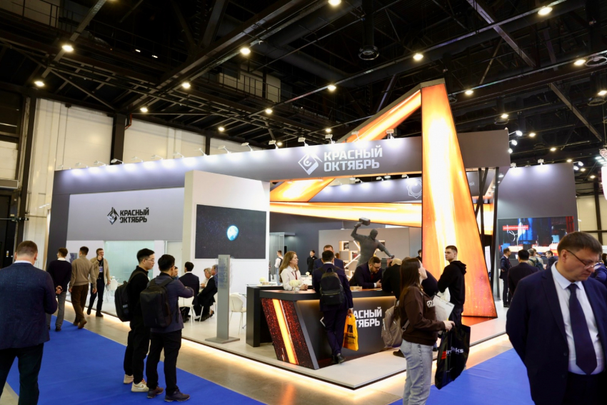 «Красный октябрь» презентовал новые векторы развития на «Металл-Экспо'2025»
