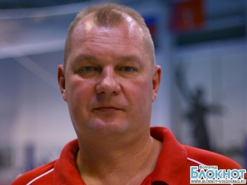 Волгоградец Николай Козлов стал тренером сборной России по водному поло
