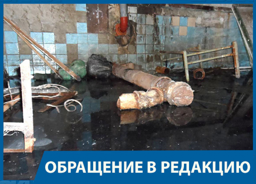Мешками с фекалиями завалили подвал жилой многоэтажки в центре Волгограда