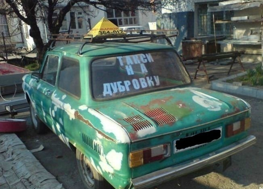 В центре Волгограда задержан таксист-наркоторговец