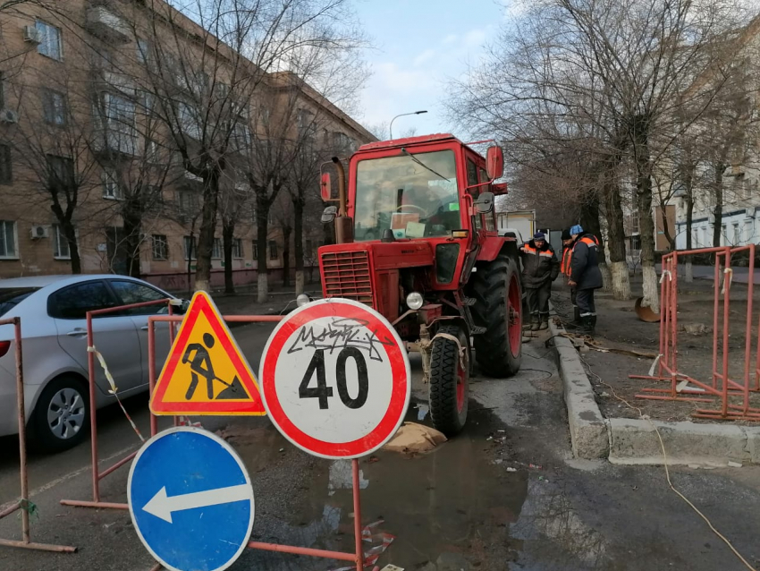 Прорвало трубу на советской