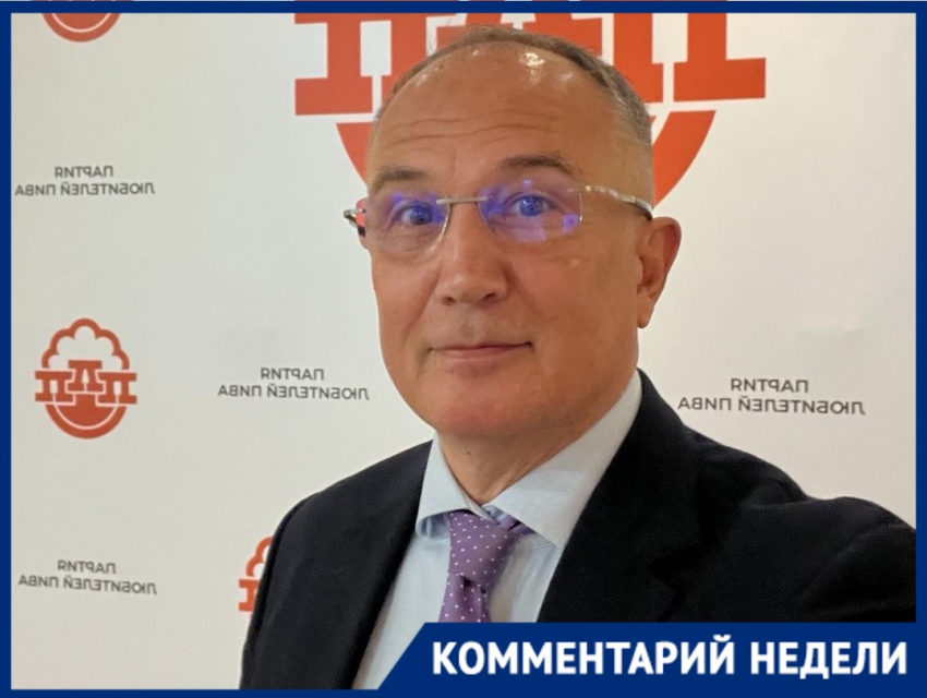 Убить медицину, поменять климат и переселить всех в деревню: многодетный политолог подсказал неочевидные способы поднятия рождаемости