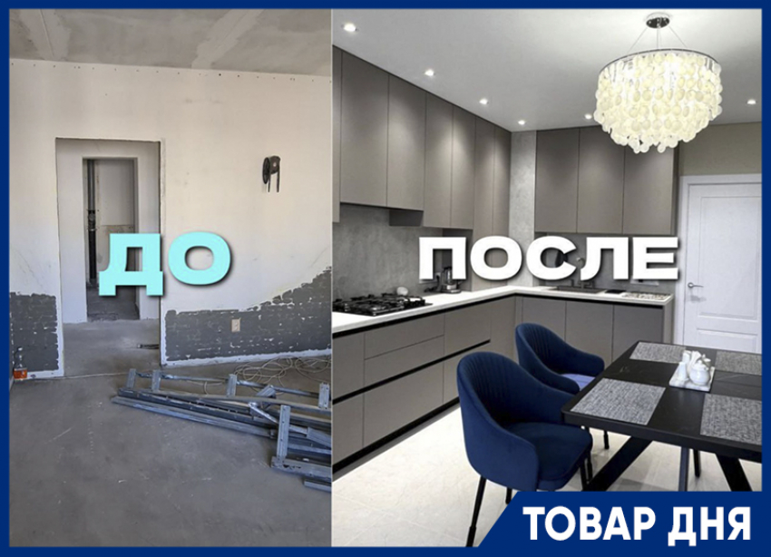 Типовой дизайн-проект