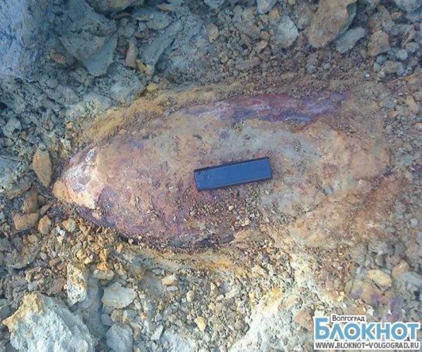 В Волгограде обнаружена очередная бомба времен войны