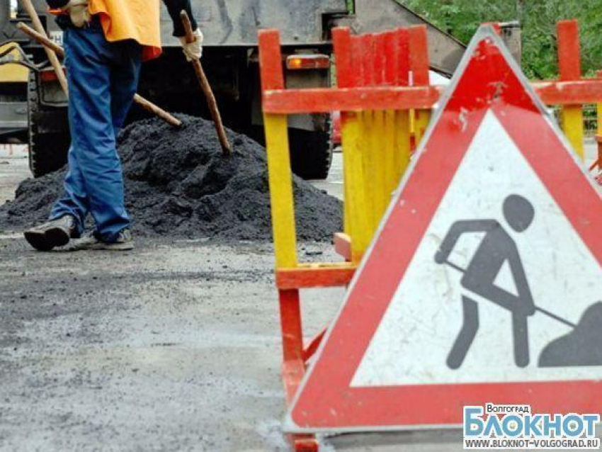 На дорогах Волгоградской области появятся «шумовая разметка» и «кошачьи глаза»