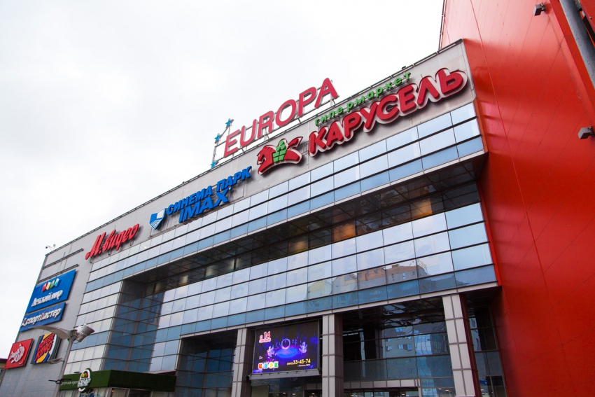 В Волгограде эвакуировали ТЦ «Европа Сити Молл»