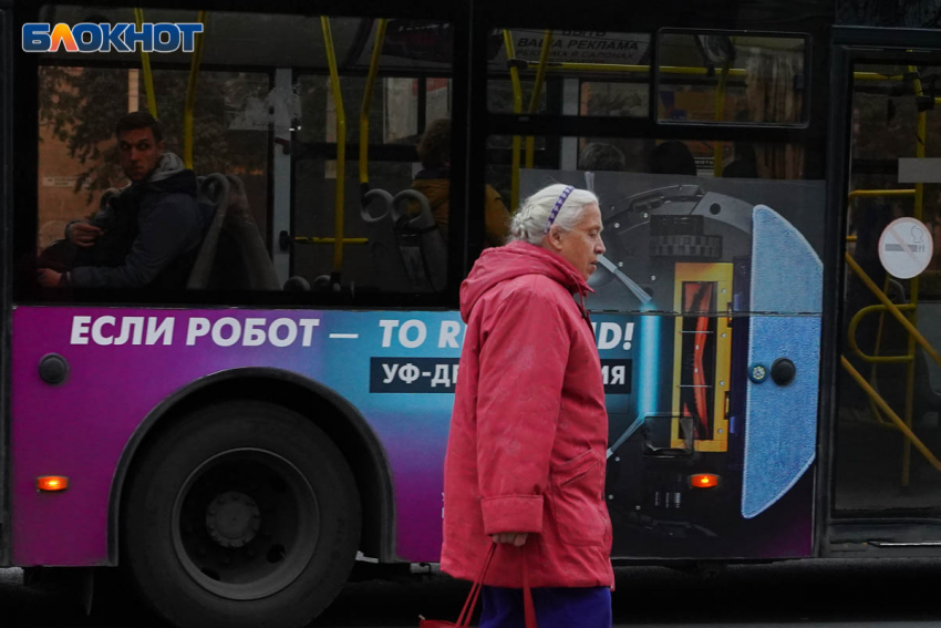 «Теперь будет дороже»: волгоградцы оценили новые тарифы на общественном транспорте