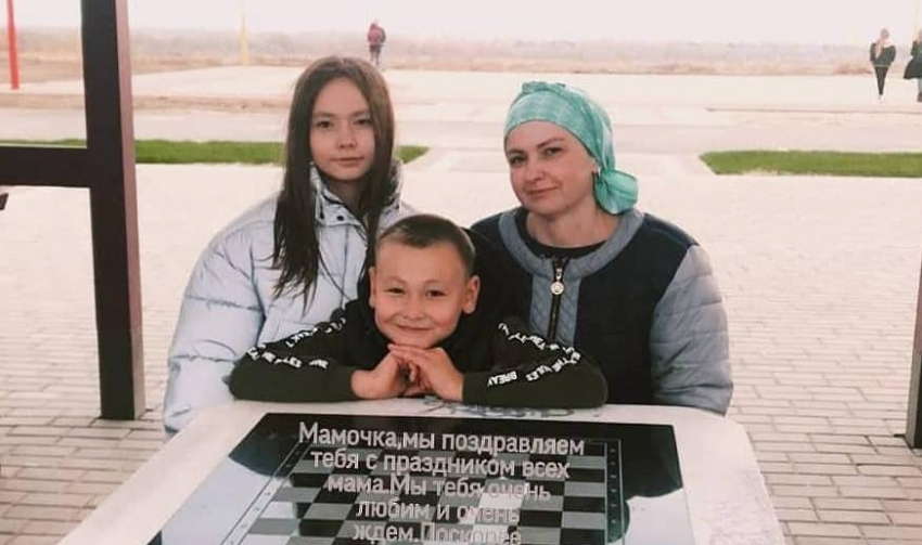 Закрыт многомиллионный сбор на пересадку костного мозга для матери двоих детей из Волгоградской области
