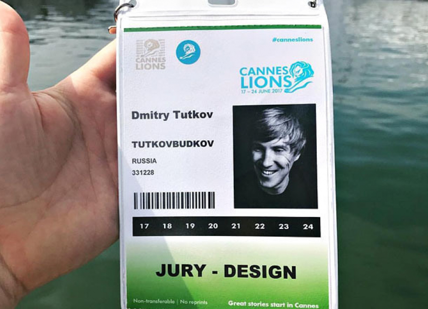 Волгоградец стал единственным российским судьей фестиваля Cannes Lions 2017