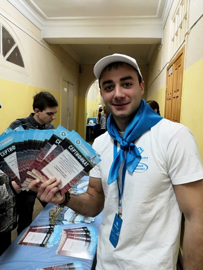 Волгоградским студентам предлагают карьеру на новом предприятии
