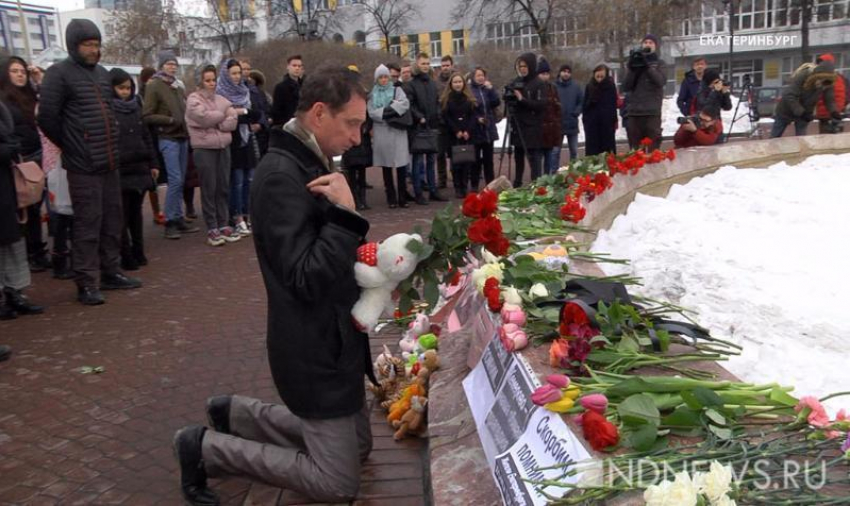 Где в Волгограде пройдут траурные мероприятия в память о погибших в Кемерово  