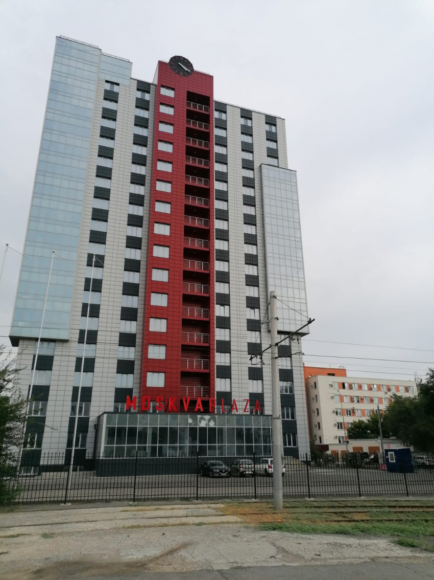 Бизнес-центр MoscvaPlaza в Волгограде начали распродавать этажами