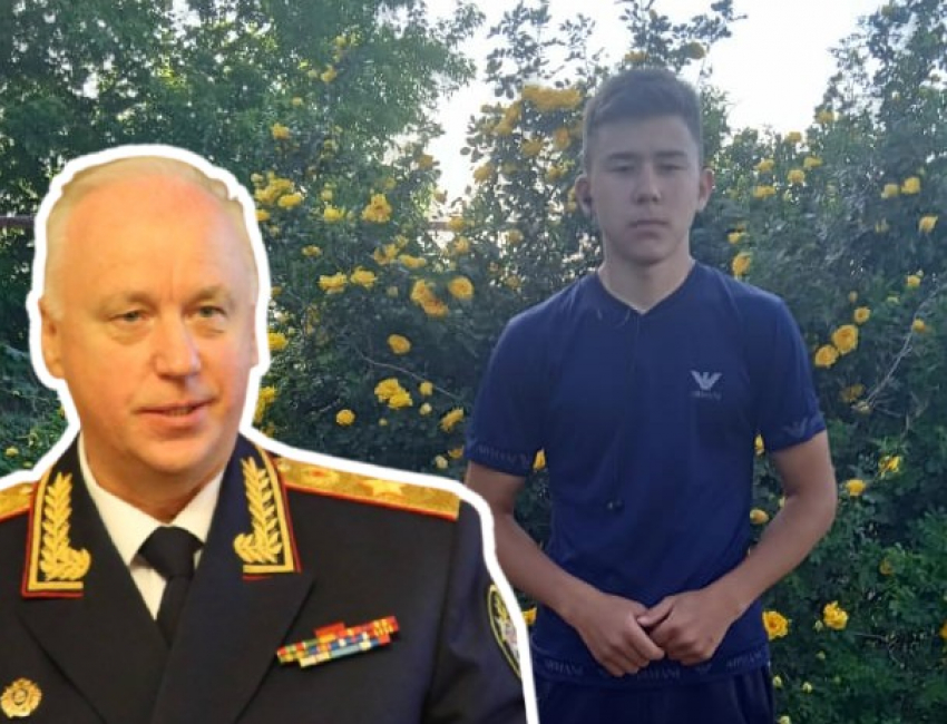 Глава СКР Бастрыкин поручил разобраться в смерти 14-летнего подростка после публикации «Блокнота Волгограда» 
