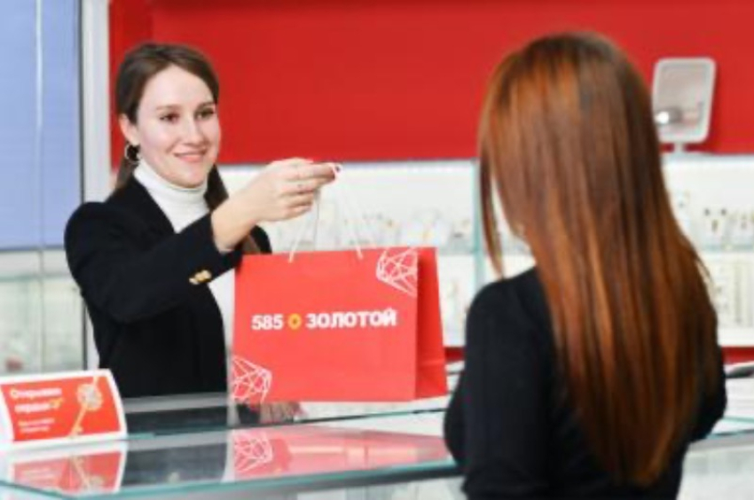 Требуется продавец в Федеральную ювелирную сеть  «585*Золотой» з/п от 35 000 руб. Заходи в справочник
