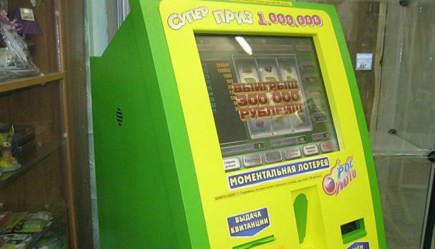В центре Волгограда в магазине работал терминал для азартных игроков