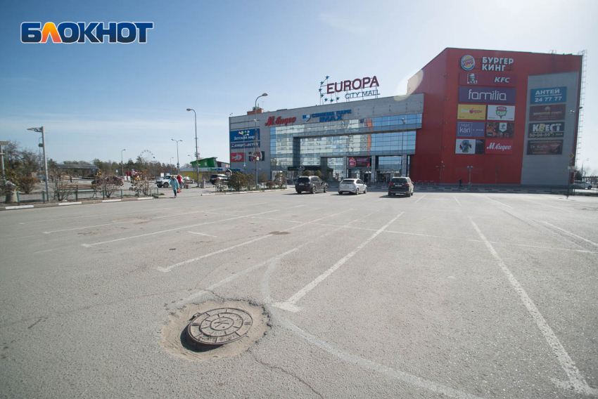 Волгоградцев экстренно эвакуировали из ТРК «Европа City Mall"