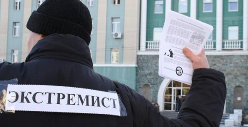 Религиозного деятеля под Волгоградом осудили за экстремизм
