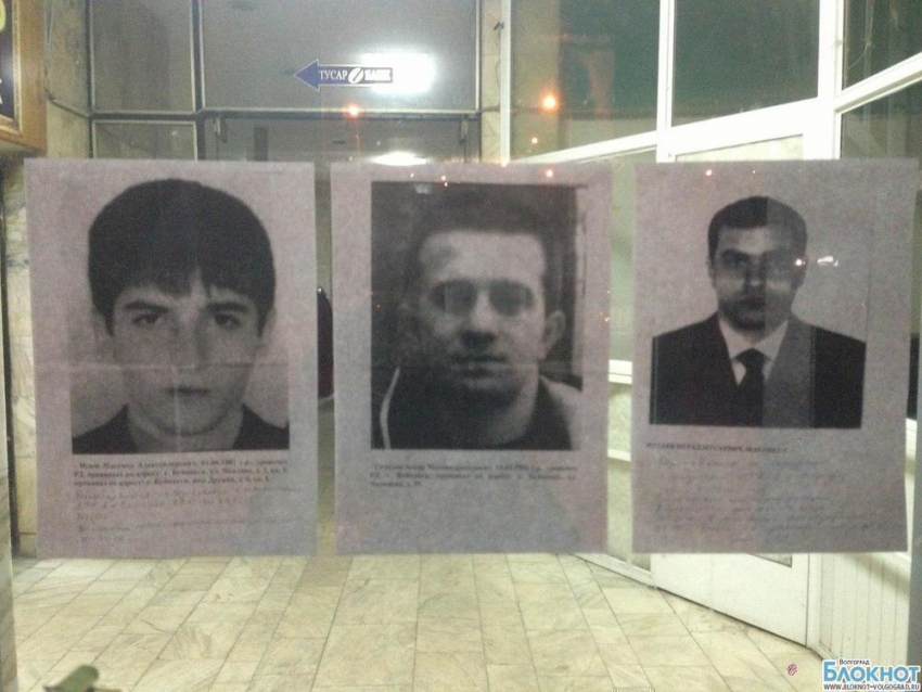 В Волгограде расклеили ориентировки на подозреваемых в организации декабрьских терактов