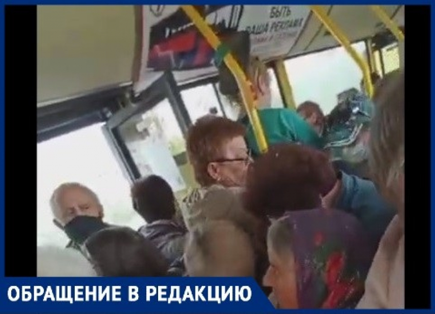 Дачники кричали от боли: жуткую давку в автобусе №58 под Волгоградом сняли на видео