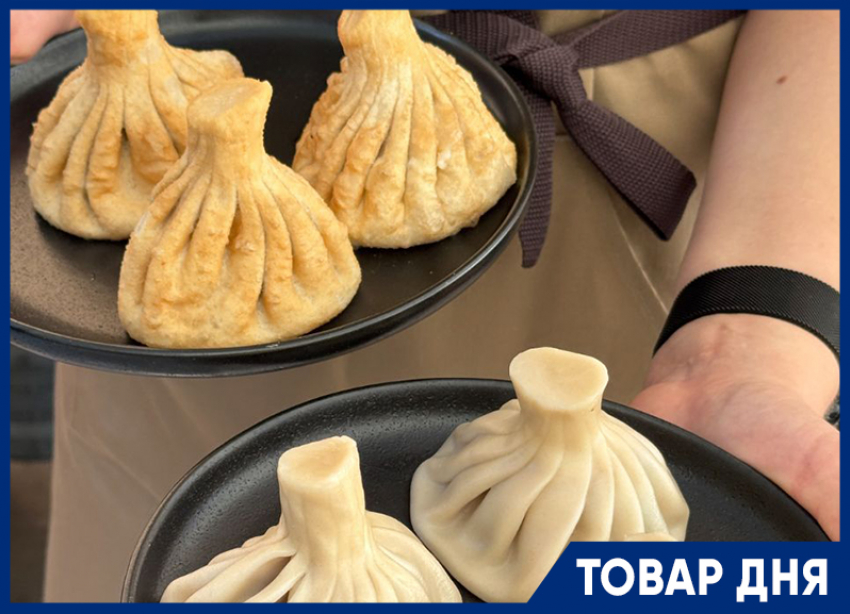 Акция в Saperavi, которая точно придется вам по-вкусу!