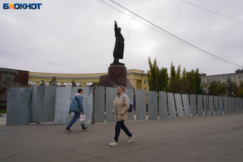 Туман и похолодание до +3 градусов ночью: погода в Волгограде на 8 ноября