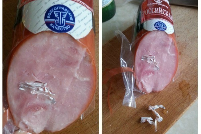 Из-за пластика в колбасе «Царь-продукт» лишен знака «Волгоградское качество» 