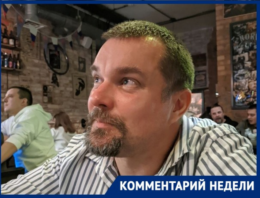 «Попахивает вредительством»: бизнесмен о запрете парковки на площади Павших борцов 