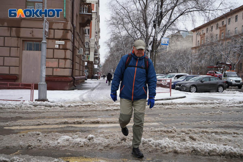 Мороз, туман и геомагнитная буря: погода в Волгоградской области на 17 ноября