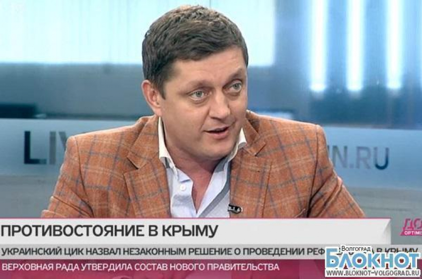 Олег Пахолков: Крым имеет право на самоопределение - это позиция Госдумы
