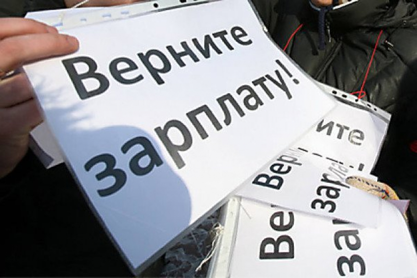 В Волгограде бизнесмен не выплатил работникам более полумиллиона рублей 