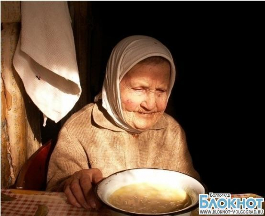 В Волгограде мошенники обокрали 77-летнюю пенсионерку