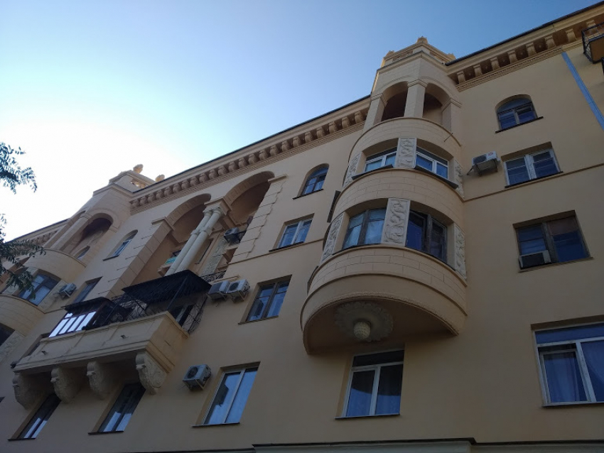 Налог на имущество в Волгограде посчитают по-новому