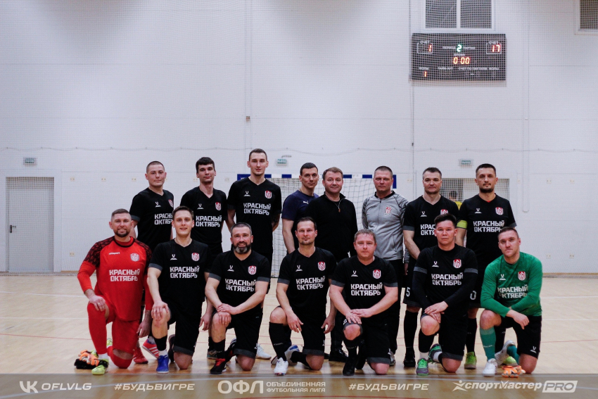 Футболисты «Красного октября» завоевали новый титул в копилку наград